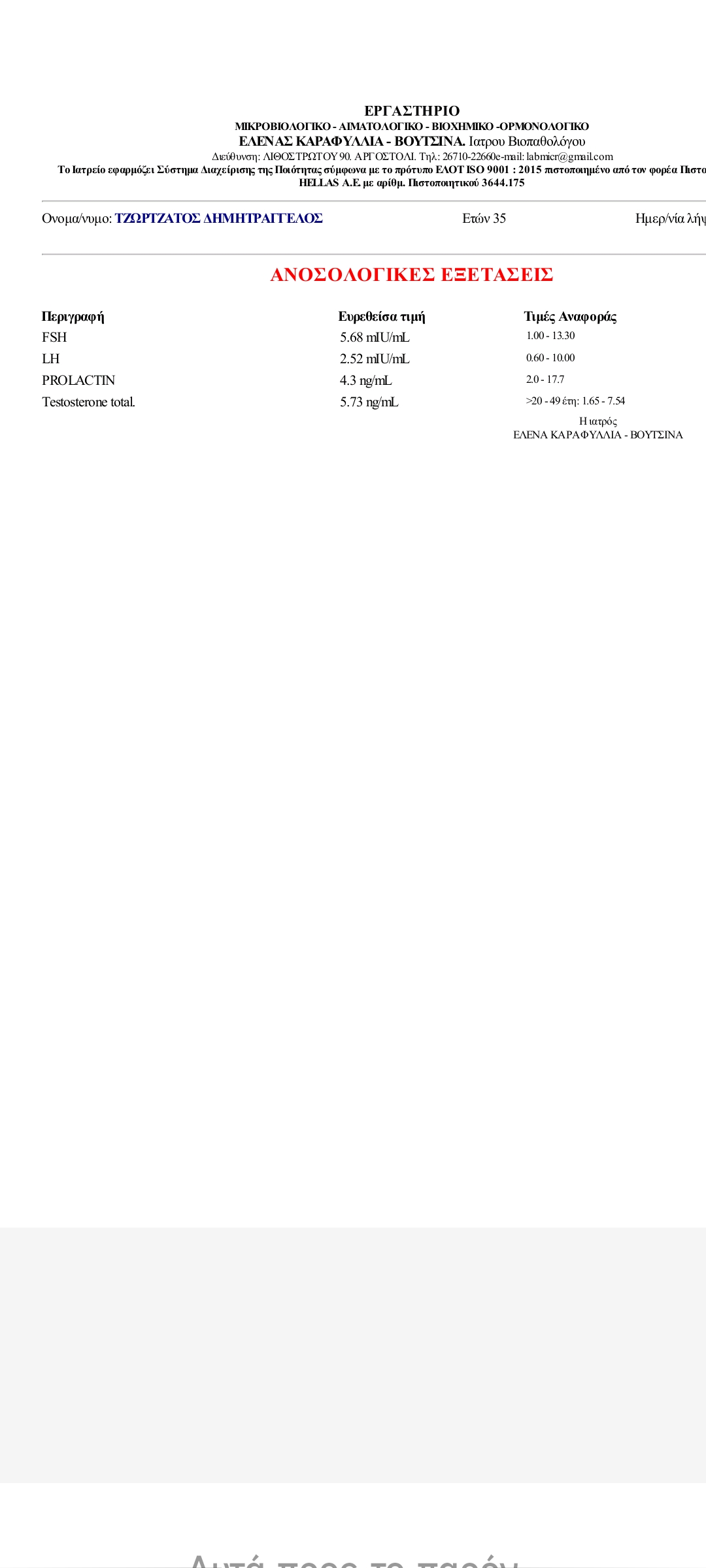 Screenshot_2025-05-20-23-15-39-788_com.mi.globalbrowser.jpg